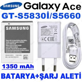 Samsung Galaxy Ace S5830 S5830i Technozen EB494358VU Batarya Pil