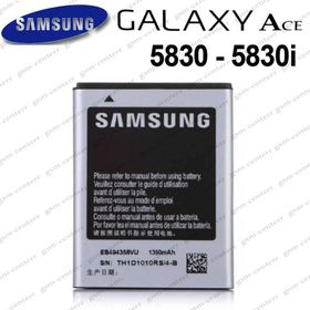 Samsung Galaxy Ace S5830 S5830i Technozen EB494358VU Batarya Pil