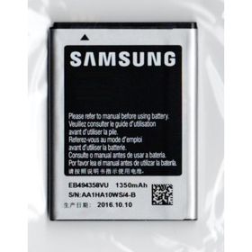 Samsung Galaxy Ace S5830 S5830i Technozen EB494358VU Batarya Pil