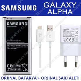 Samsung Galaxy Alpha G850 Batarya