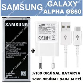 Samsung Galaxy Alpha G850 Technozen EB-BG850BBE Batarya Pil