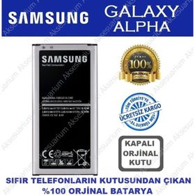 Samsung Galaxy Alpha G850 Technozen EB-BG850BBE Batarya Pil