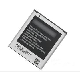 Samsung Galaxy Beam i8530 Batarya Pil