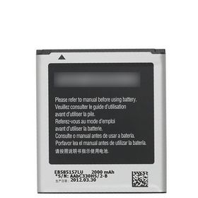 Samsung Galaxy Beam i8530 Batarya Pil