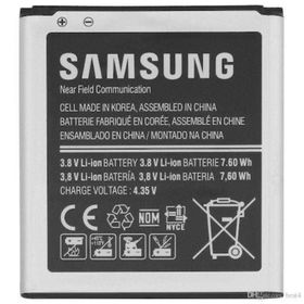 Samsung Galaxy Beam i8530 Batarya Pil