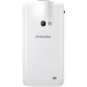 Samsung Galaxy Beam I8530 Beyaz