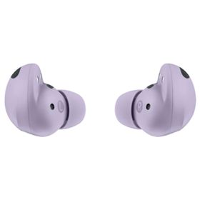 Samsung Galaxy Buds 2 Pro Mor Bluetooth Kulaklık