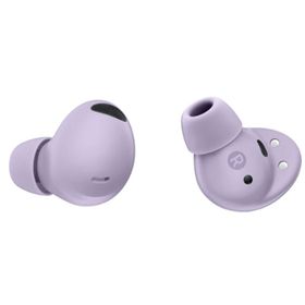 Samsung Galaxy Buds 2 Pro Mor Bluetooth Kulaklık