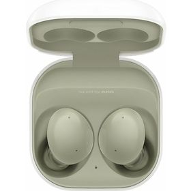 Samsung Galaxy Buds 2 Yeşil Bluetooth Kulaklık Outlet-Teşhir