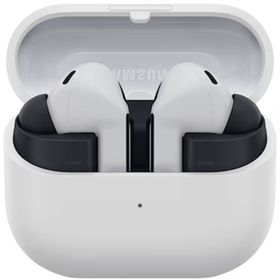Samsung Galaxy Buds3 FE Gri Bluetooth Kulaklık