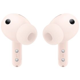 Samsung Galaxy Buds4 Pro Pembe Altın Bluetooth Kulaklık