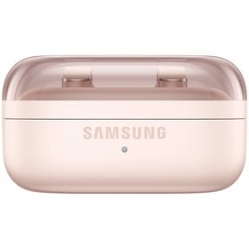 Samsung Galaxy Buds4 Pro Pembe Altın Bluetooth Kulaklık