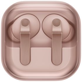 Samsung Galaxy Buds4 Pro Pembe Altın Bluetooth Kulaklık