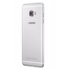 Samsung Galaxy C5 32GB Gümüş