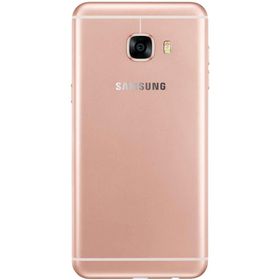Samsung Galaxy C5 32GB Roze Altın