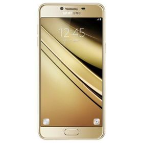 Samsung Galaxy C5 64GB Altın