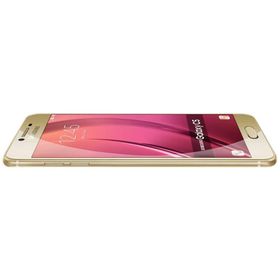 Samsung Galaxy C5 64GB Altın