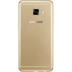 Samsung Galaxy C5 64GB Altın