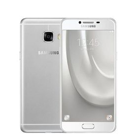 Samsung Galaxy C5 64GB Altın