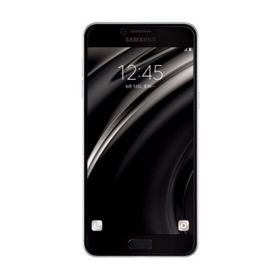 Samsung Galaxy C5 64GB Gümüş