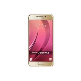 Samsung Galaxy C5 64GB Gümüş
