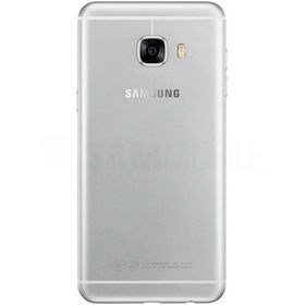 Samsung Galaxy C5 64GB Gümüş