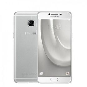Samsung Galaxy C5 64GB Gümüş