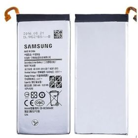 Samsung Galaxy C5 C5000 Uyumlu Batarya