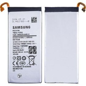 Samsung Galaxy C5 C5000 Uyumlu Batarya
