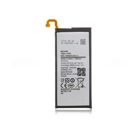 Samsung Galaxy C5 C5000 Uyumlu Batarya