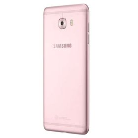 Samsung Galaxy C5 Pro 128GB Pembe Altın