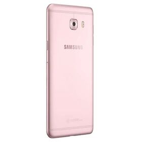 Samsung Galaxy C5 Pro 128GB Pembe Altın