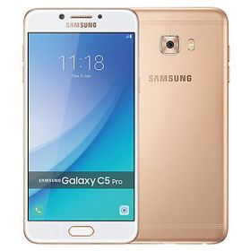 Samsung Galaxy C5 Pro 128GB