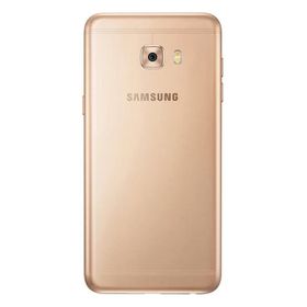 Samsung Galaxy C5 Pro 128GB