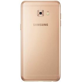 Samsung Galaxy C5 Pro 64GB Altın