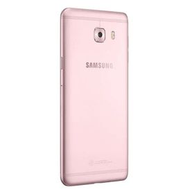 Samsung Galaxy C5 Pro 64GB Pembe Altın