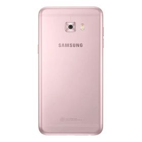 Samsung Galaxy C5 Pro 64GB Pembe Altın