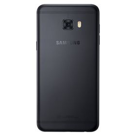 Samsung Galaxy C5 Pro 64GB