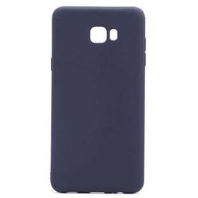 Samsung Galaxy C5 Pro Premier Silikon Kılıf