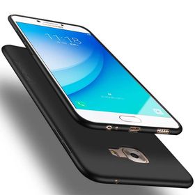 Samsung Galaxy C5 Tam Esnek Mat Estetik Kapak Siyah Silikon Kılıf