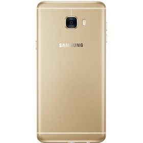 Samsung Galaxy C7 32GB Altın