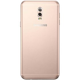 Samsung Galaxy C8 32GB Altın