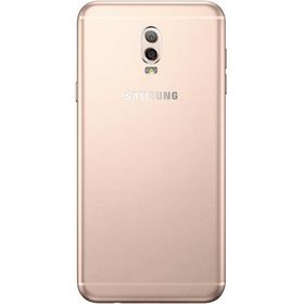 Samsung Galaxy C8 64GB