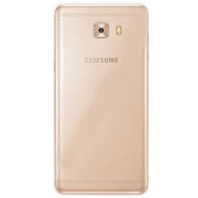 Samsung Galaxy C9 Pro Nano Glass Silikon Kılıf