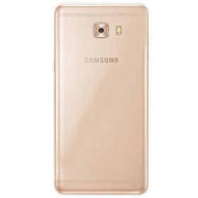 Samsung Galaxy C9 Pro Nano Glass Silikon Kılıf