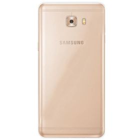 Samsung Galaxy C9 Pro Nano Glass Silikon Kılıf