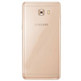 Samsung Galaxy C9 Pro Nano Glass Silikon Kılıf