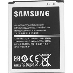 Samsung Galaxy Core i8260 Technozen B150AE Batarya Pil
