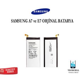 Samsung Galaxy E5 Batarya