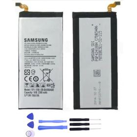 Samsung Galaxy E5 Batarya